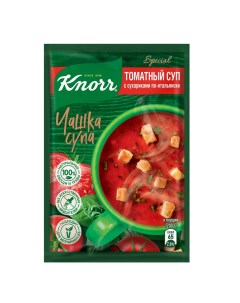 Суп чашка супа томатный с сухариками по итальянски смесь сухая 18 г Knorr