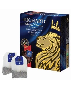 Чай Ричард Royal English Breakfast черный 100 пакетиков по 2 г 610002 Richard