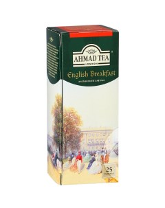 Чай черный English Breakfast 25 пак Ahmad tea