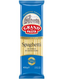 Макаронные изделия Спагетти 450 г Grand di pasta
