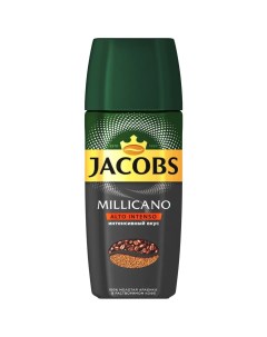 Кофе растворимый Millicano Alto Intenso 90 г Jacobs