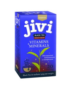 Чай Black tea Ginger Rosehip черный с добавками 20 пакетиков Jivi