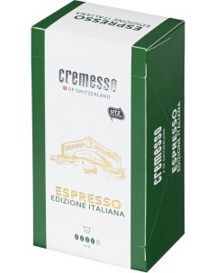 Кофе в капсулах Espresso Italiano 16 порций Cremesso