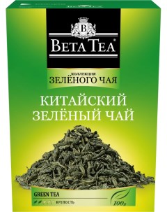 Чай зелёный байховый среднелистовой 100 г Beta tea