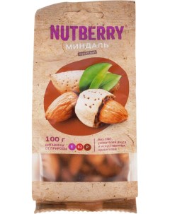 Миндаль сушеные очищенный 100 г Nutberry