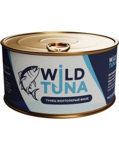Тунец Tuna филе кусочки 185 г Wild