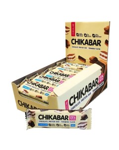 Батончик s Chikabar тирамису с молочной начинкой глазированный 60 г Chikalab