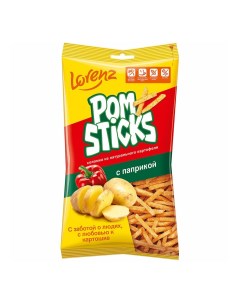 Картофельные чипсы соломкой Lorenz с паприкой 100 г Pomsticks