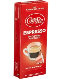 Кофе в капсулах Espresso 10х5 2г Caffe poli