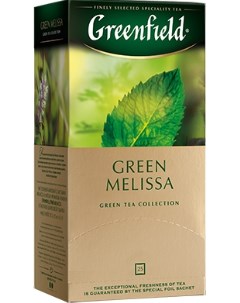 Чай зеленый Green Melissa в пакетиках 1 5 г х 25 шт Greenfield