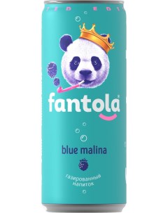 Напиток Fantola Blue malina 330мл Аквалайф