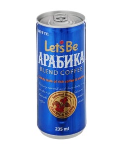 Напиток кофейный Let s Be Арабика 0 235 л Lotte