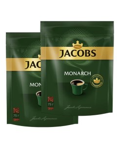 Кофе растворимый Monarch 75 г х 2 шт Jacobs