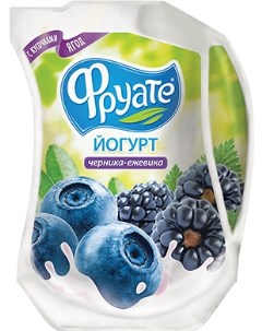 Питьевой йогурт черника ежевика 1 5 БЗМЖ 950 г Фруате