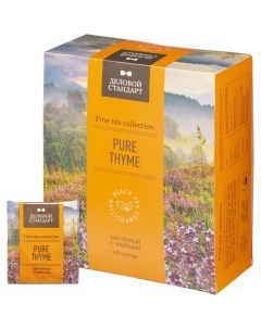 Чай Pure thyme черн с чабрецом 100 пакx2гр Деловой стандарт