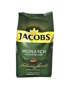 Кофе monarch зерна 1 кг Jacobs