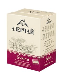 Чай Premium Collection чай черный байх листовой 100 г 413633 Азерчай