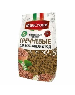 Макаронные изделия гречневые перо 350 г Макстори