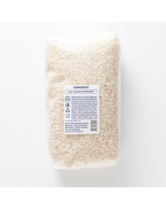 Рис длиннозерный 900 г Самокат