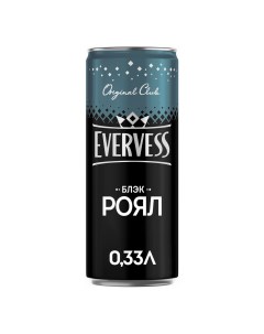 Газированный напиток Black Royal сильногазированный 0 33 л Evervess