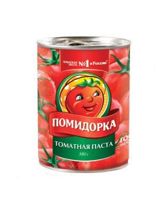 Паста томатная 380 г Помидорка