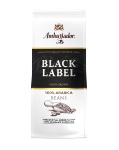 Кофе в зернах Black Label 200г Ambassador