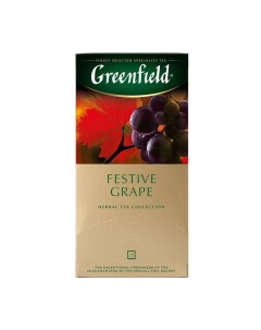 Травяной чай Festive Grape в пакетиках 2 г х 25 шт Greenfield