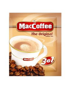 Кофейный напиток The Original 3 в 1 растворимый 20 г Maccoffee