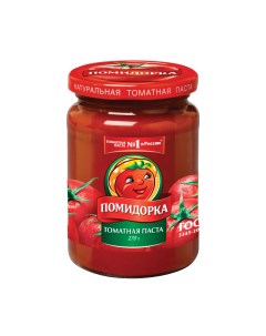 Паста томатная 250 мл Помидорка
