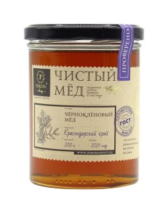 Мед 500 г Чернокленовый мед Peroni honey