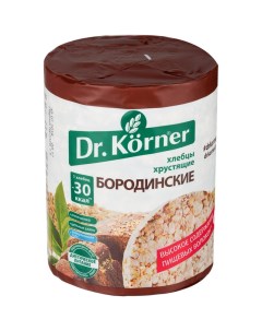 Хлебцы хрустящие Бородинские 100 гр Dr.korner