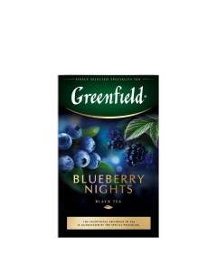 Чай чёрный Blueberry Nights листовой 100 г Greenfield