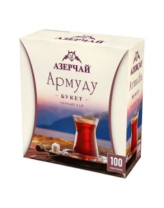 Чай черный Армуду Букет в пакетиках 1 6 г х 25 шт Азерчай