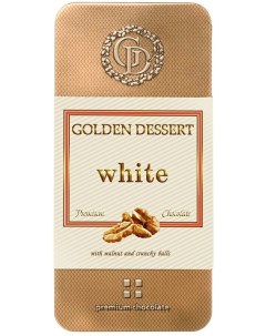 Шоколад White белый с грецким орехом и хрустящими шариками 95 г Golden dessert