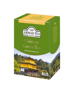 Чай зеленый Chinese Green Tea листовой 200 г Ahmad tea