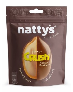 Драже CRUSH Choconut арахис в арахисовой пасте и молочном шоколаде 80 г Nattys