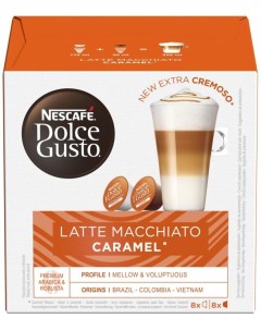 Кофе в капсулах Latte Macchiato со вкусом карамели 16шт Nescafe dolce gusto