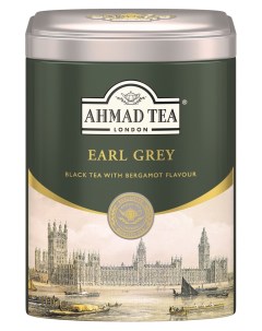 Чай черный Эрл Грей в подарочной металлической банке 100 г Ahmad tea