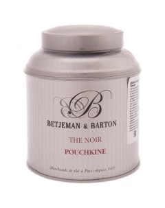 Чай The Pouchkin Пушкин черный листовой с добавками 125 гр Betjeman & barton