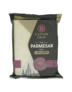 Сыр твердый Parmesan Legurmano 45 бзмж 200 г Карлов двор