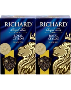 Чай черный Royal Ceylon крупнолистовой 90 г 2 упаковки Richard