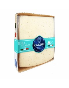 Сыр полутвердый Perla Di Latte Delicata 50 Кабош