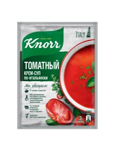 Крем суп томатный по итальянски густой 51 г Knorr