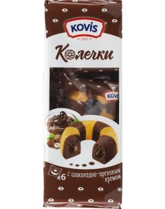 Пирожные Колечки с шоколадно ореховым кремом 240г Kovis