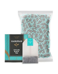 Черный цейлонский чай Ceylon 500 пакетиков Hanuman