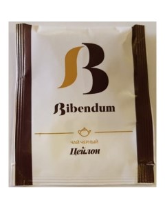 Чай в пакетиках Tea Чай Цейлон 150 пакетиков по 2 г в одной упаковке Bibendum