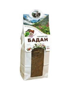 Травяной чай Бадан бумажная упаковка Данила травник