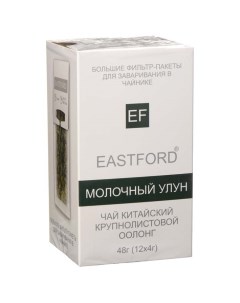 Чай Молочный улун листовой ароматизированный 12 пакетиков Eastford