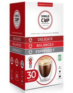 Набор кофе в капсулах Delicate Balance Espresso 7 30 шт Single cup coffee