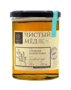 Мед 500 г Таежное разнотравье Peroni honey